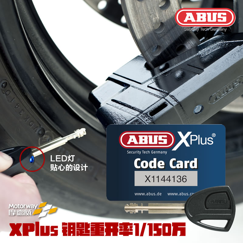 tvs jupiter fiber body parts price list