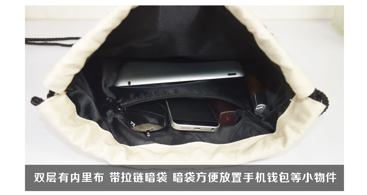 Sac homme - Ref 50688 Image 7