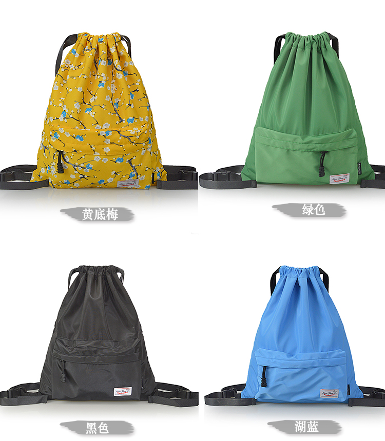 2018 mới chùm túi dây rút ba lô unisex đơn giản nhẹ thể dục không thấm nước thể thao du lịch ba lô balo nữ