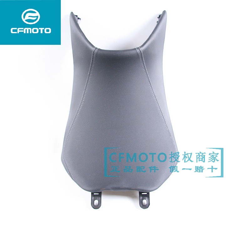 Spring Wind Locomotive Original Factory Accessories CF650-7 400NK650 Original Factory Front Cushion Seat Bag Saddle