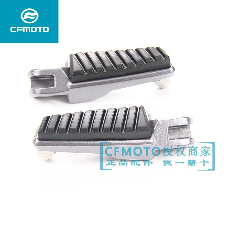 Spring Wind Locomotive Original Factory Accessories Spring Wind CF150NK left and right pedalling foot pedal footrest