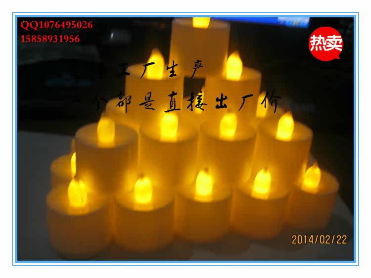 Bougie - Ref 2490101 Image 14