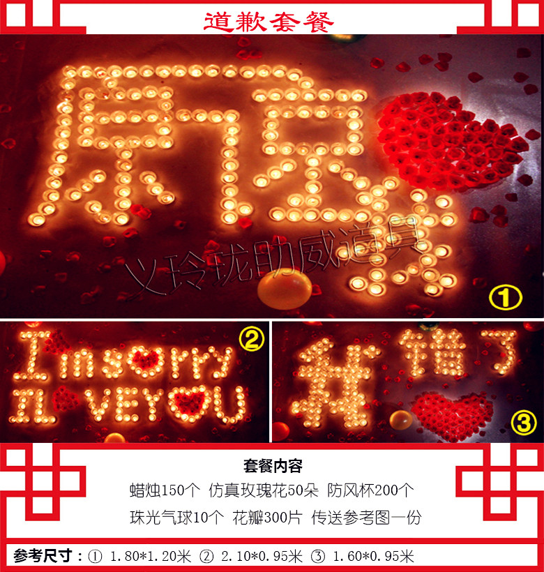 Bougie - Ref 2490342 Image 12