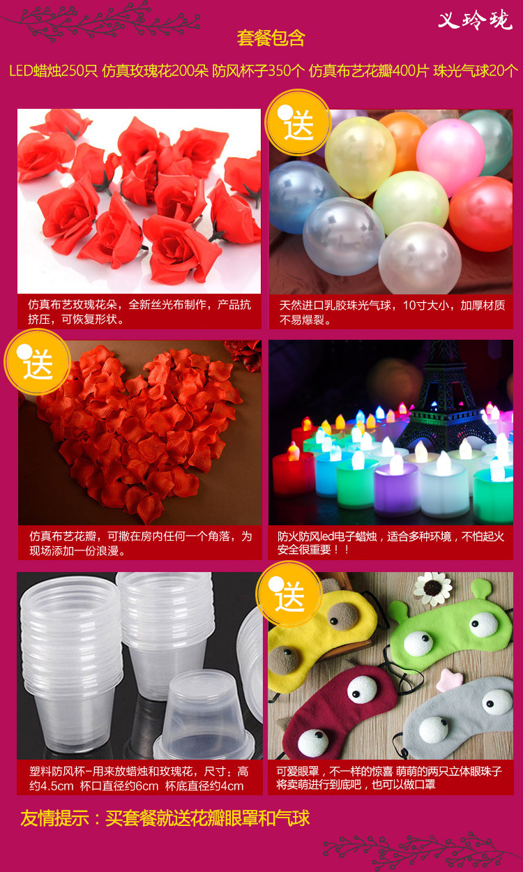 Bougie - Ref 2490100 Image 14