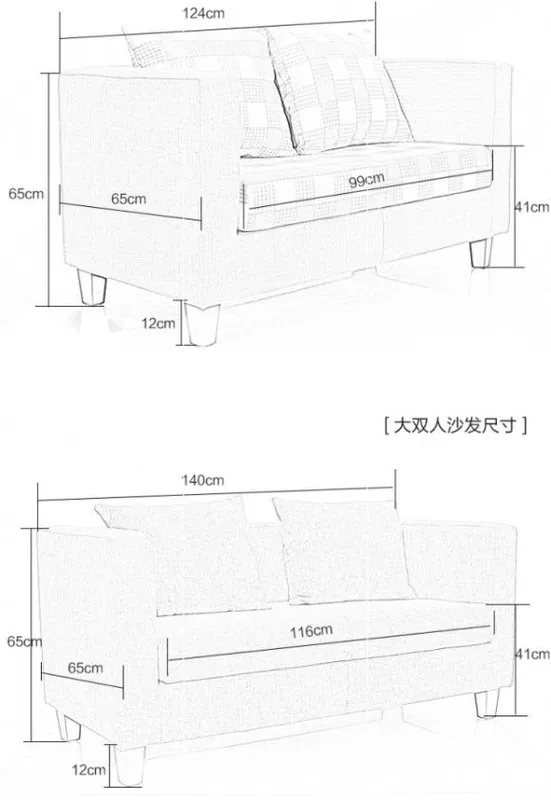 Miễn phí vận chuyển đơn giản mục vụ Mediterranean căn hộ nhỏ Vải đơn hoặc đôi ba ghế sofa sofa khách sạn cà phê quán cà phê - Ghế sô pha