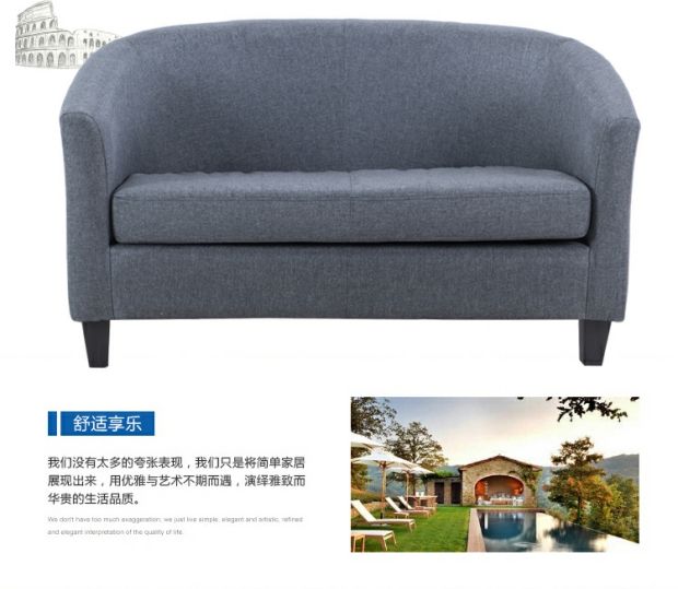Simple châu Âu căn hộ nhỏ Vải đơn và đôi ba kết hợp ghế sofa da phòng ngủ quán cà phê Internet Bắc Âu nhỏ ghế sofa - Ghế sô pha sô pha