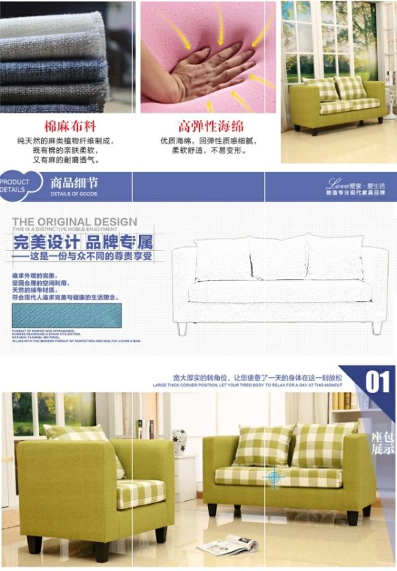 Miễn phí vận chuyển đơn giản mục vụ Mediterranean căn hộ nhỏ Vải đơn hoặc đôi ba ghế sofa sofa khách sạn cà phê quán cà phê - Ghế sô pha ghế sofa gỗ kéo ra thành giường