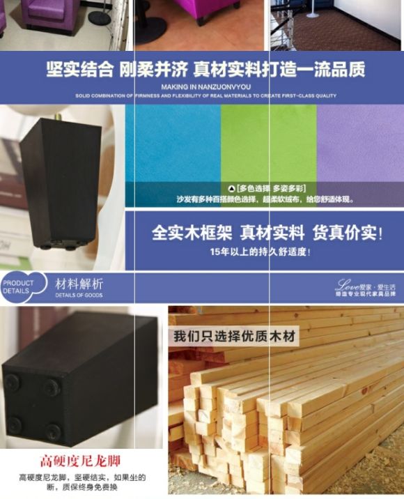 Miễn phí vận chuyển đơn giản mục vụ Mediterranean căn hộ nhỏ Vải đơn hoặc đôi ba ghế sofa sofa khách sạn cà phê quán cà phê - Ghế sô pha ghế sofa gỗ kéo ra thành giường