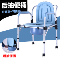 Elderly chair chair pregnant woman toilet seat old man folding toilet toilet seat mobile toilet chair toilet chair