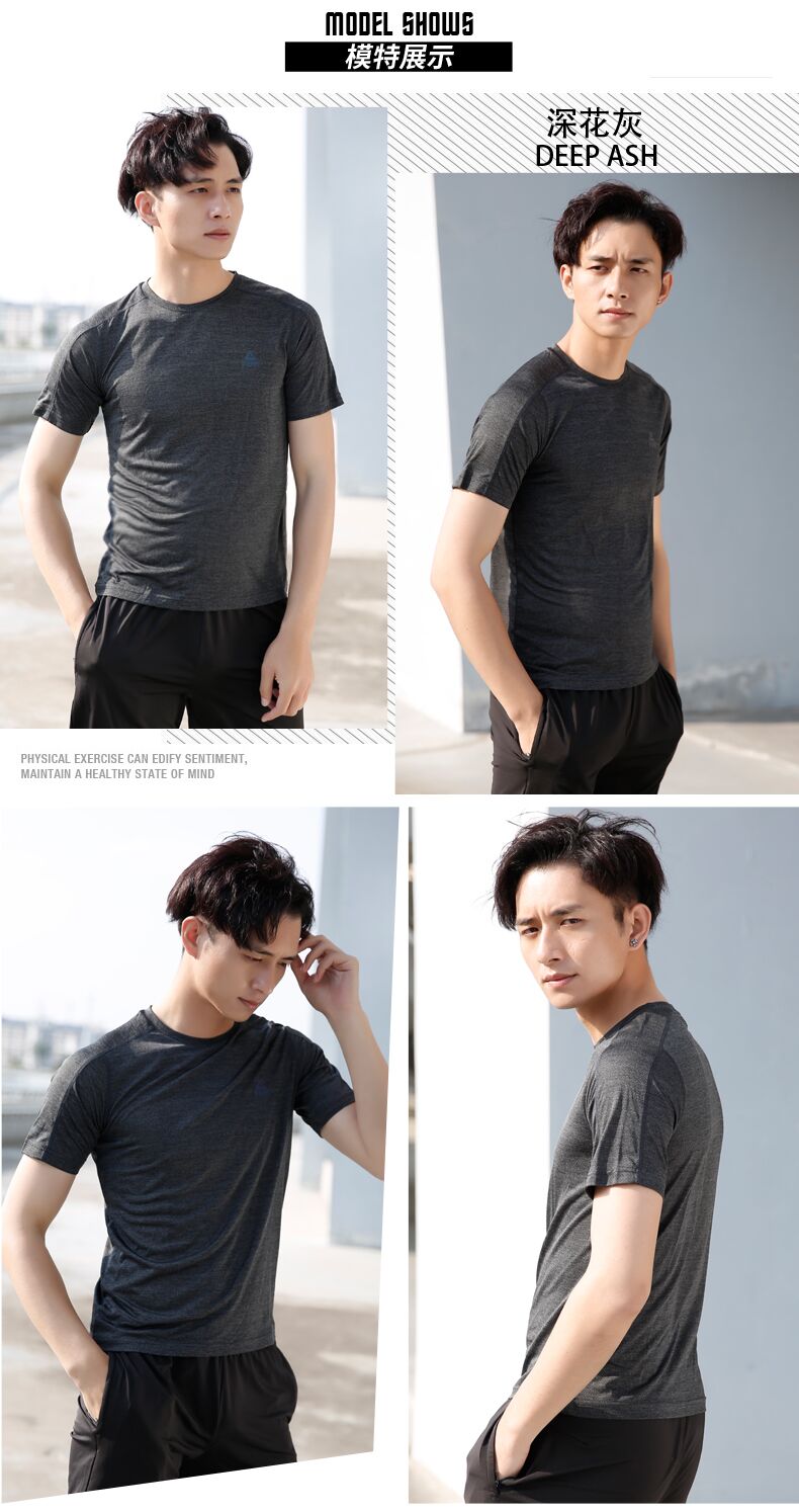 Đỉnh ngắn tay t-shirt nam 2018 mùa hè mới lỏng thoáng khí ngắn tay nam vòng cổ nửa tay áo thể dục t-shirt nam áo phông lining nam chính hãng
