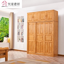  Chinese style full solid wood wardrobe sliding door sliding door assembly wardrobe three-door wardrobe Cypress furniture bedroom overall wardrobe