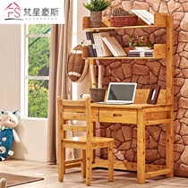  Cypress pure solid wood desk Home desktop computer desk Simple childrens bedroom desk with bookshelf combination study table