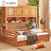  Cypress childrens wardrobe bed combination 1 2 meters full solid wood baby bed fence crib storage wardrobe integrated bed