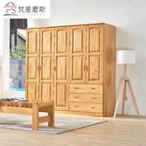  Chinese style full solid wood wardrobe Cypress bedroom furniture assembly overall custom wardrobe three four five six door large wardrobe