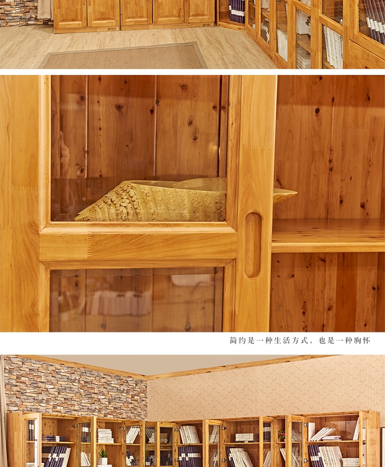Cedar kệ góc gỗ tủ sách tủ khóa miễn phí kết hợp kệ sách với tủ kính cửa của Trung Quốc hiện đại - Buồng tủ giày nhựa thông minh