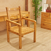 Chinese Solid Wood Armchair Berwood Furniture Computer Chair Home Office Chair Modern Minima Casual Chair Subbackrest
