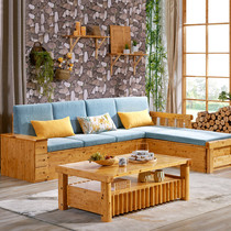 Chinese style full solid wood Guido Sofa Cypress Wood With Pumping Storage Corner Sofa Combination Brief Guest Hall Furniture Four bits