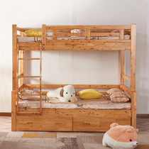 Full solid wood children up and down Berwood furniture High and low beds Double beds Boys girls students up and down bunk beds