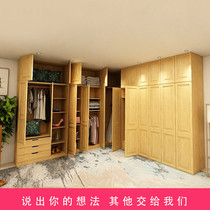 Chinese style solid wood wardrobe ordered Berwood full house Custom overall closet Cloister cloakroom Bedroom Push Ramen flat open door