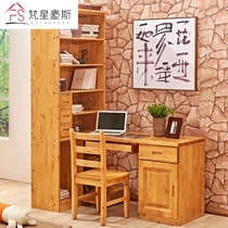  Chinese style all solid wood desk Corner computer desk bookshelf bookcase desk combination home student writing desk Simple