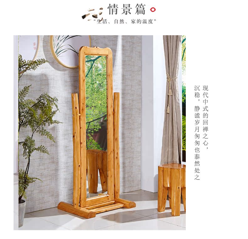 Gương trang điểm gỗ rắn Hiện đại Trung Quốc đơn giản sàn gỗ mặc giá với gương cypress gỗ giường phòng ngủ đồ nội thất - Gương gương vô cực