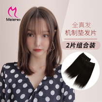 Wig film Female hair patch head top pad hair extension Short hair extension Long short hair extension Wavy head clavicle hair 2 pieces