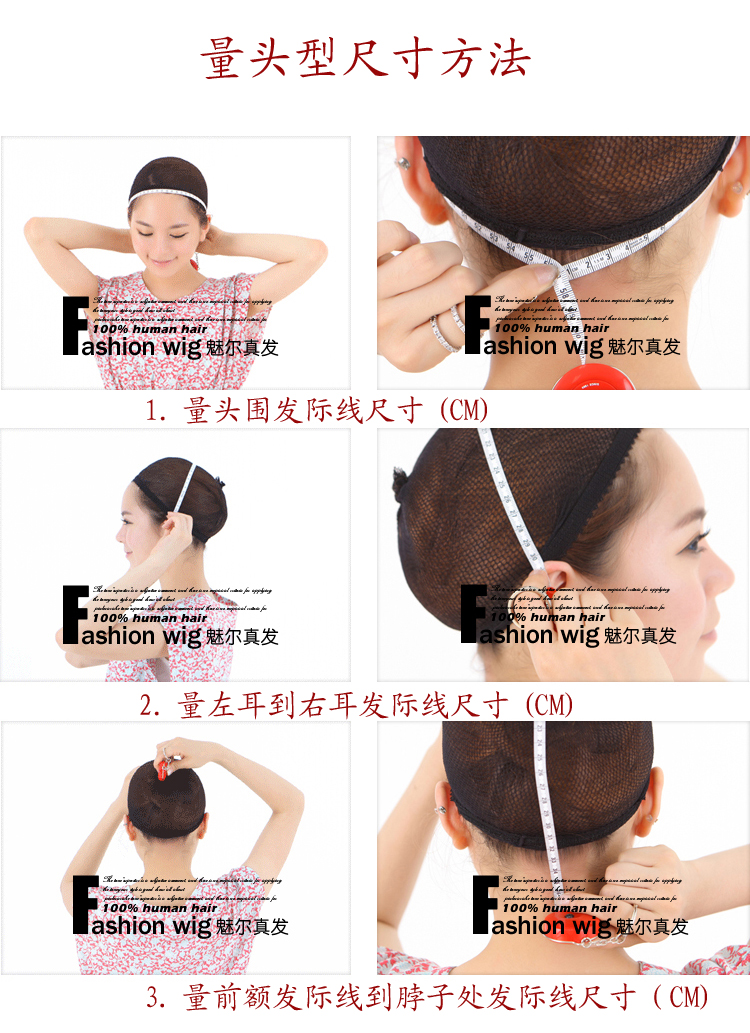 Tête mannequin - Ref 281223 Image 11