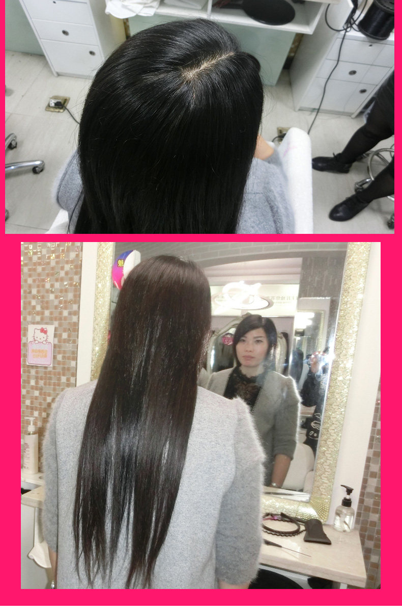 Extension cheveux - Ref 226133 Image 13