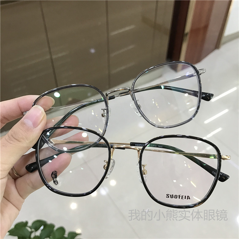 Sophia kính trắng trong suốt kính gọng kính siêu nhẹ hộp lớn mặt lớn cho phụ nữ kính cận thị retro kính nhiều màu kính mắt nam