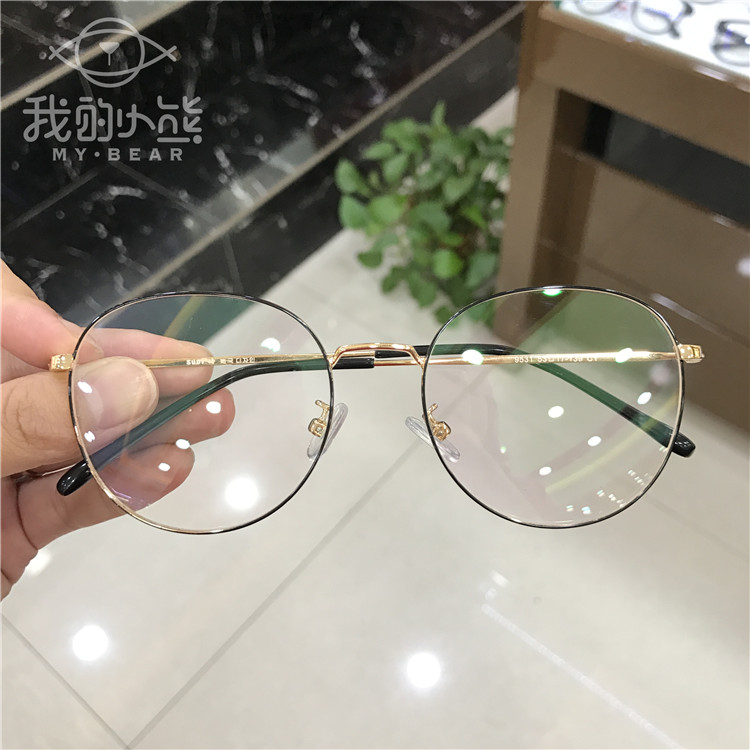 Kính gọng kính nữ siêu sáng vàng mịn mặt đỏ khung tròn nam khung mặt phẳng mặt lớn khung cận thị mặt tròn Han Fanchao kính mắt