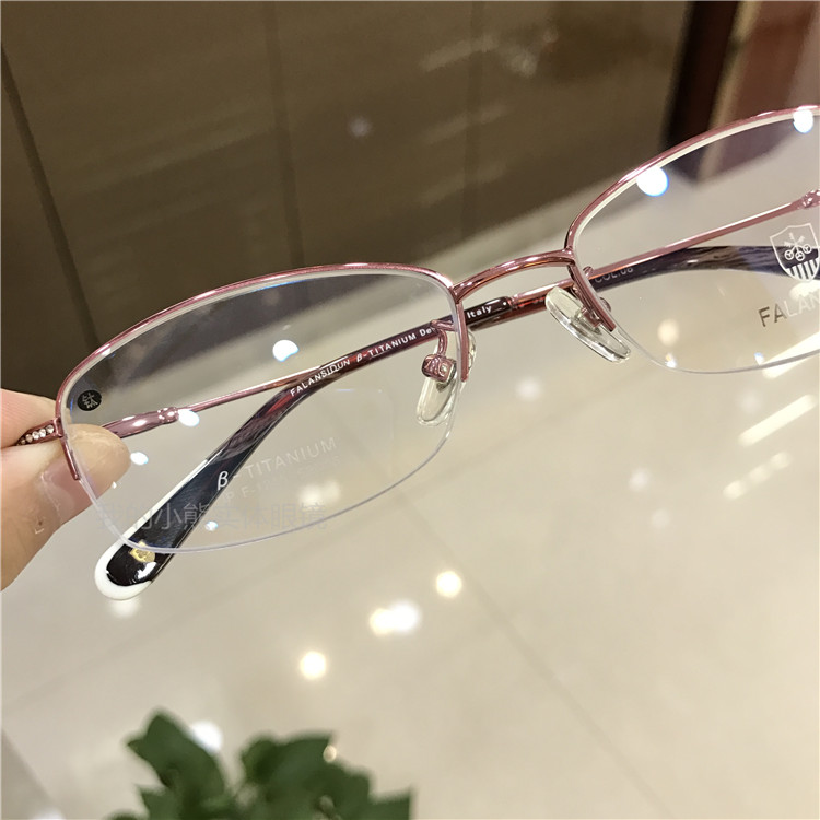 Franston nửa khung nữ mô hình siêu nhẹ nửa khung kính gọng tinh khiết titan nhỏ khung nhỏ mặt kim cương cao cấp trí tuệ 1245 mắt kính cận