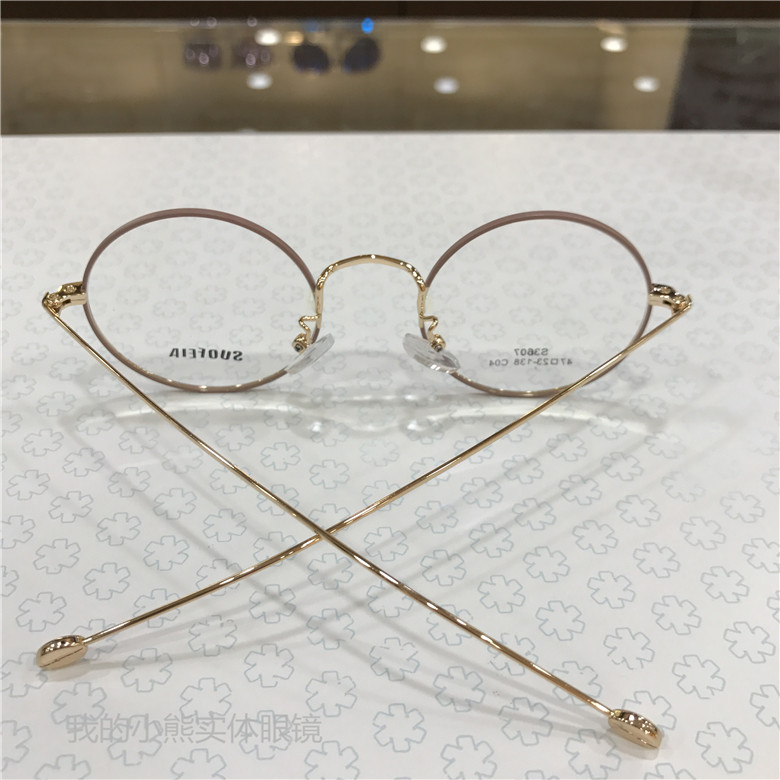 Toàn khung gọng kính gọng tròn gọng kính nhỏ gọng nhỏ khuôn mặt văn học cá tính có thể được trang bị kính chống cận thị dễ thương Harajuku màu xanh 3607 lyys store