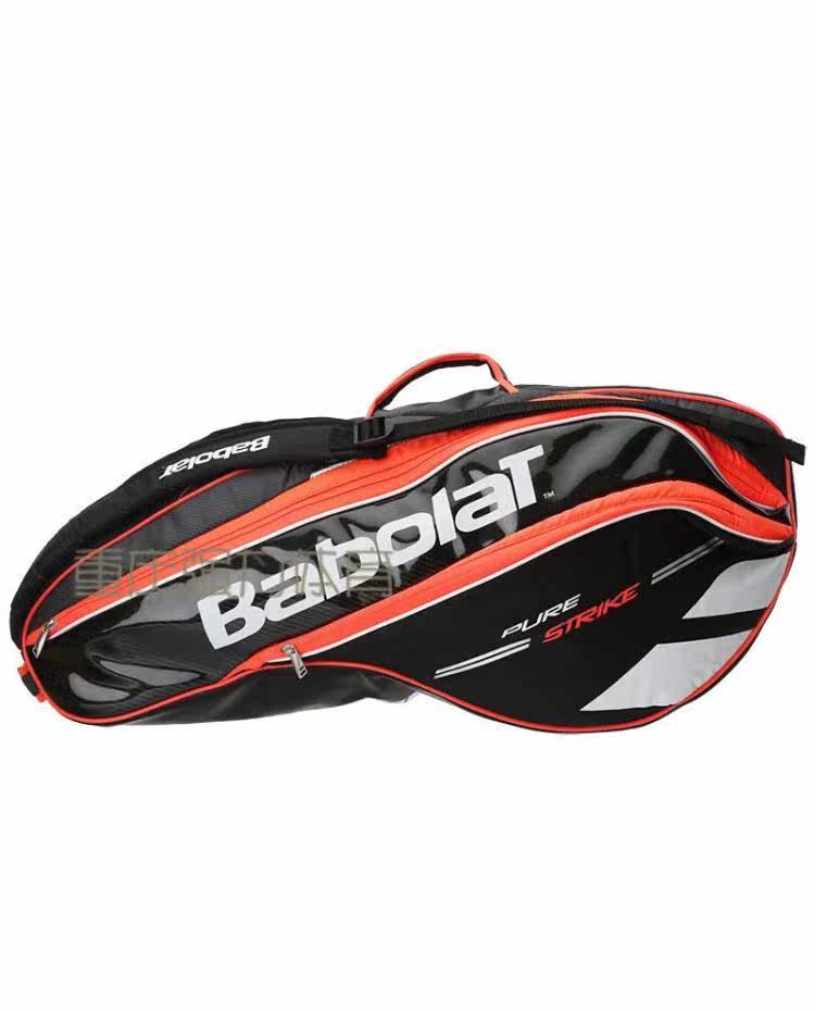 Sac de tennis - Ref 27960 Image 18