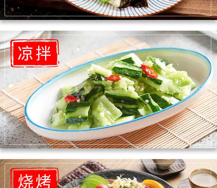 安享好物 安享D级蚝油-鲁味顺金标蚝油 国标 