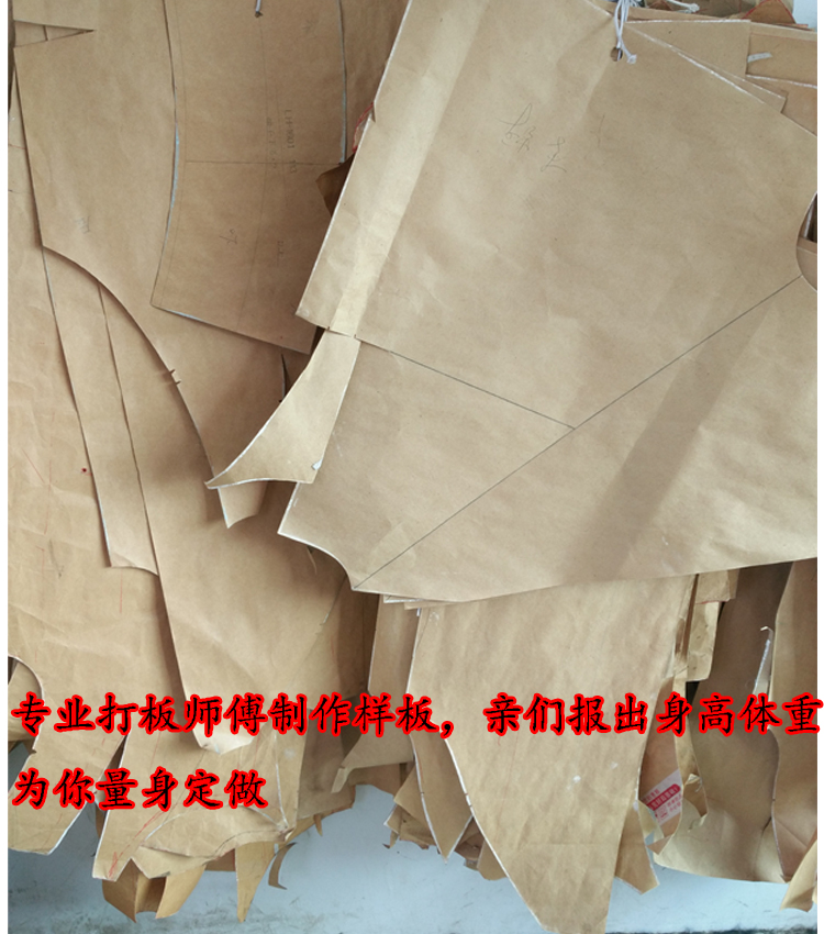 Thay đổi màu lông chồn, thay đổi mã sửa chữa, bảo vệ lông chồn sửa chữa thiệt hại, thay đổi da, phục hồi mềm áo khoác mũ lông nữ