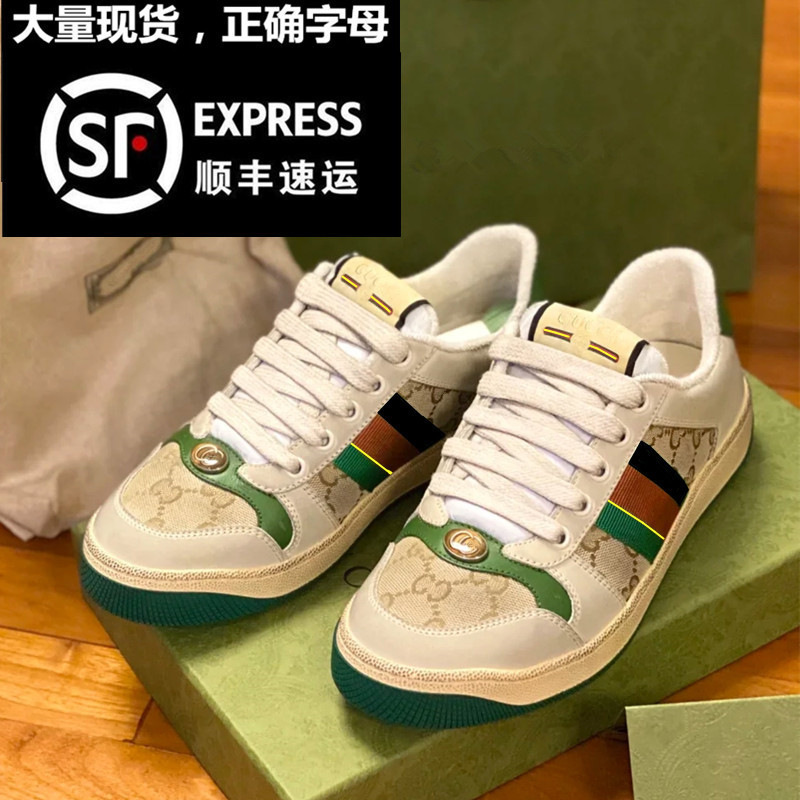 Hong Kong Genuine g Brand Dirty Shoes 2026 New Versatile Retro Vintage Leather Couple Sports Casual Sneakers for Women