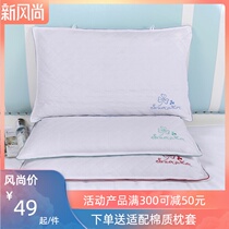 Buckwheat pillow Adult full buckwheat single student pillow pillow core Bitter buckwheat shell household pair of cervical spine pillow