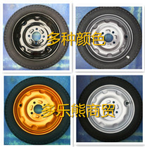 16*2 5 3 0 3 5 3 75 4 0 Electric tricycle inner and outer tires with steel ring complete set