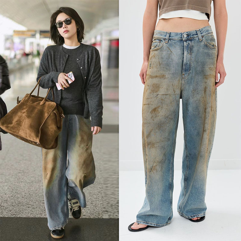 Ma Sichen High-Waisted Wide-Leg Straight Vintage Mud-Dyed Distressed Floor-Length Denim Pants Trendy Luxury Post-Apocalyptic Style Unisex