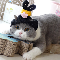 Mid-Autumn Festival cat headband Change hat hand-knitted pet hat British short American short cat cross-dressing hat with exposed ears and cute