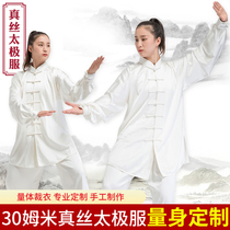 Ancient rhyme Chinese Taiji clothing female thickened silk performance clothing New elegant martial arts uniforms male mulberry silk high-grade