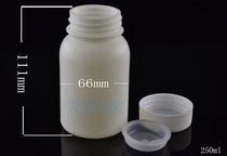 Factory direct sales 250ml chemical bottles HDPE plastic bottles 250ml large round bottles