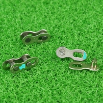 8-9-10-11-speed mountain road folding bicycle chain magic buckle