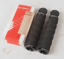 litepro ultralight sets the sleeve bilateral lock the bike mountain bike mountain bike folding car to cover 92g