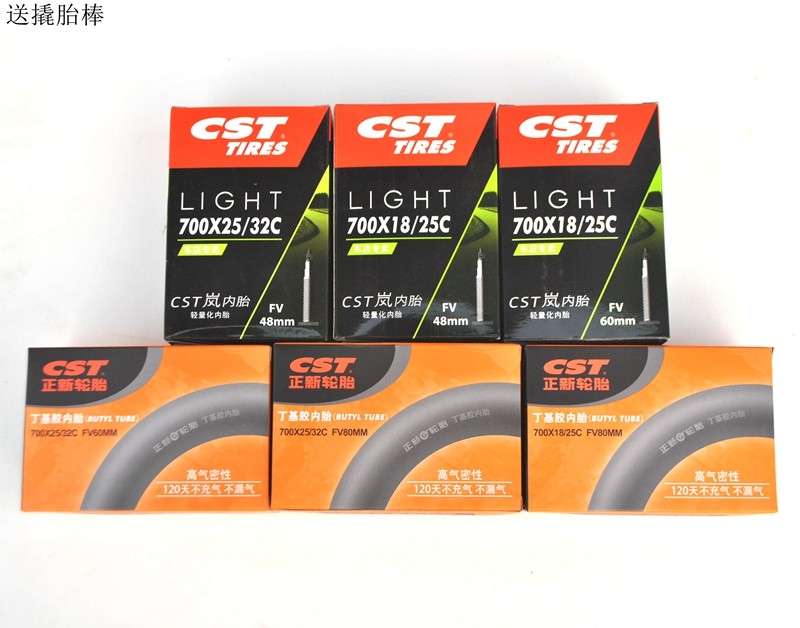 CST is new 700*18 25 32C mouth inner tire 48 60 80mm long gas road travel city car