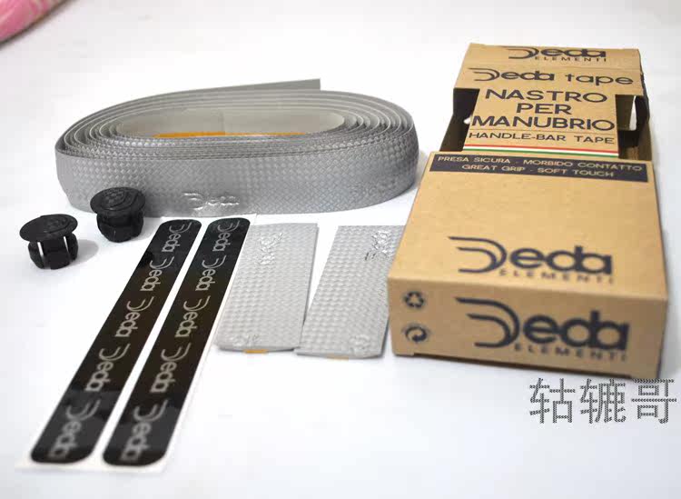 Poignées de vélo - Ref 2340055 Image 6