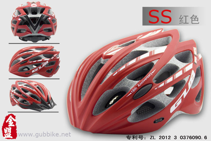 Casque cycliste - Ref 2247492 Image 4