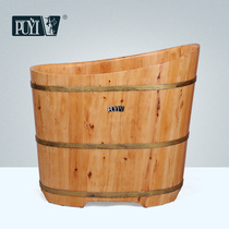 Puyi bath mug round adult solid wood bath bucket Tub Tub single bath bucket oak bath bucket oak bath bucket