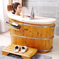 Park Yi 3-year warranty bubble bath wooden bucket adult bucket bath tub tub fumigation bucket fumigation solid wood Super cedar wood