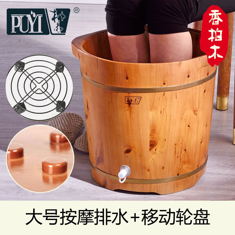 AG. 대형 대형 모델37 높이 마사지  배수  이동식 휠  발 욕조 가방  버킷 가방